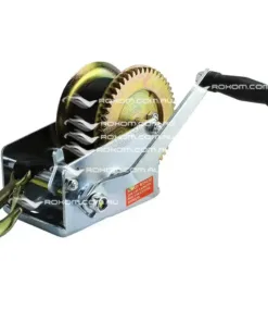 2500Lbs Boat Trailer Winch